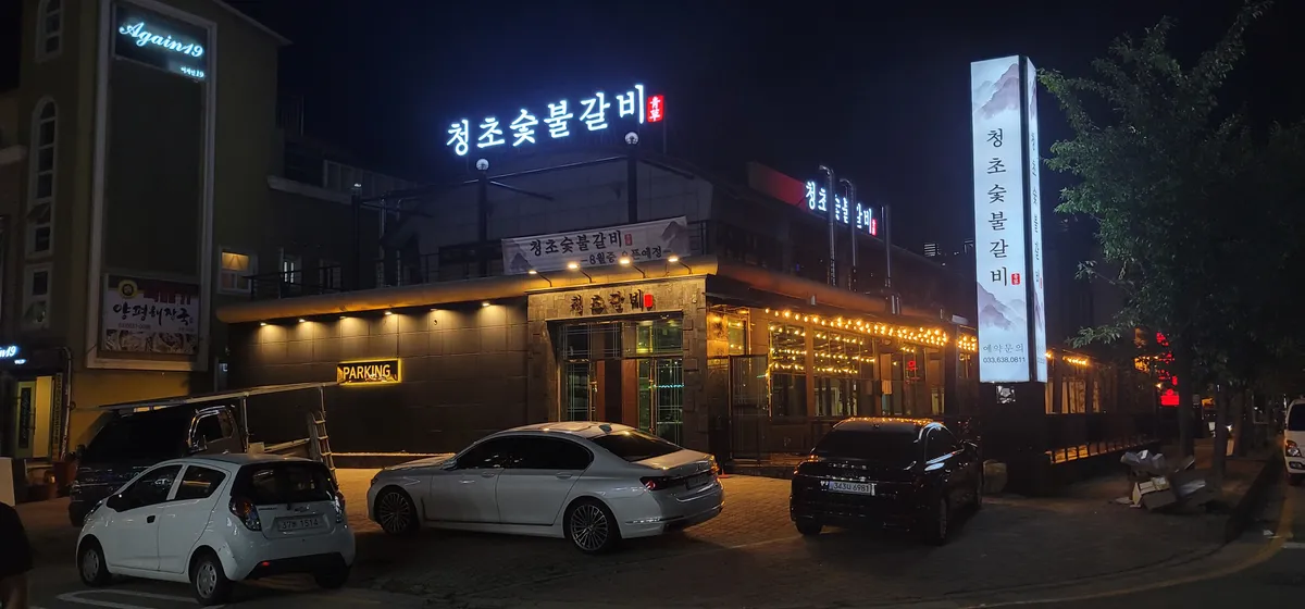 이미지 4