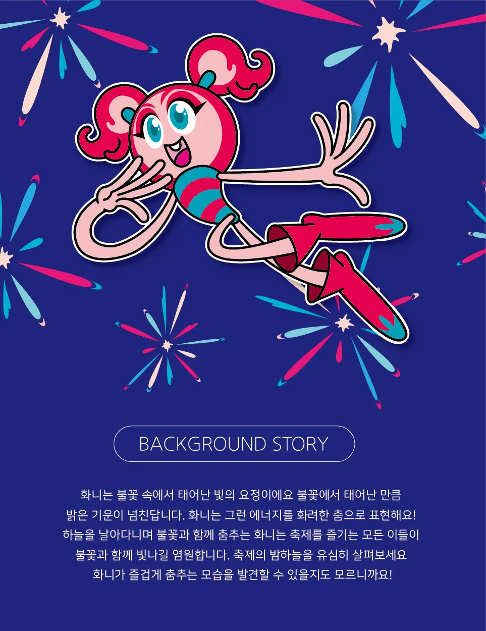 이미지 4