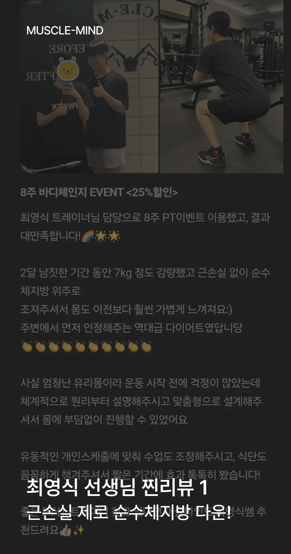 이미지 14