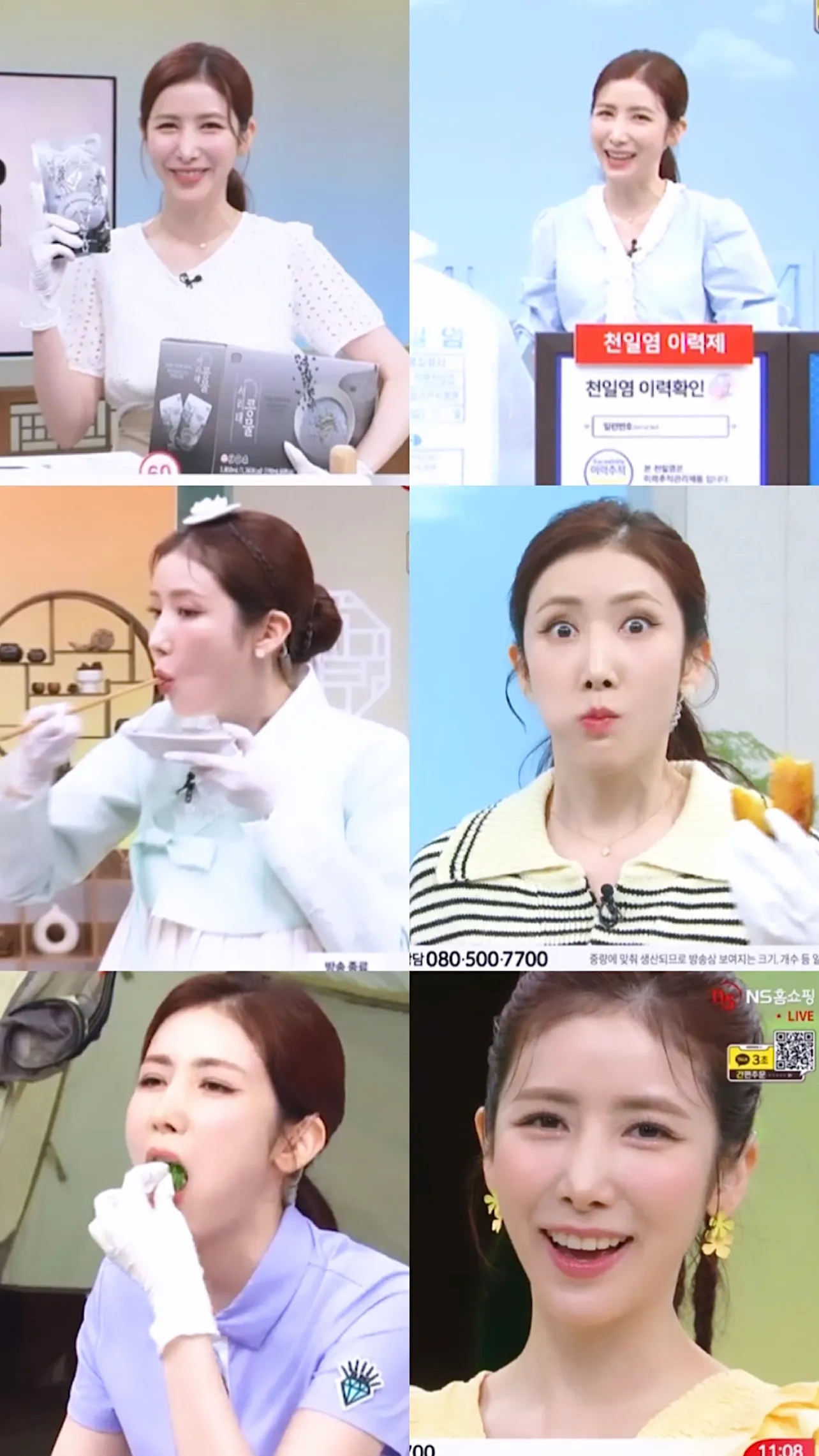 이미지 10