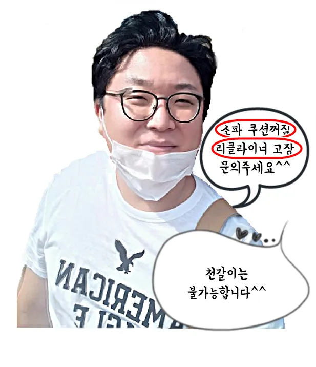 포트폴리오 대표 이미지