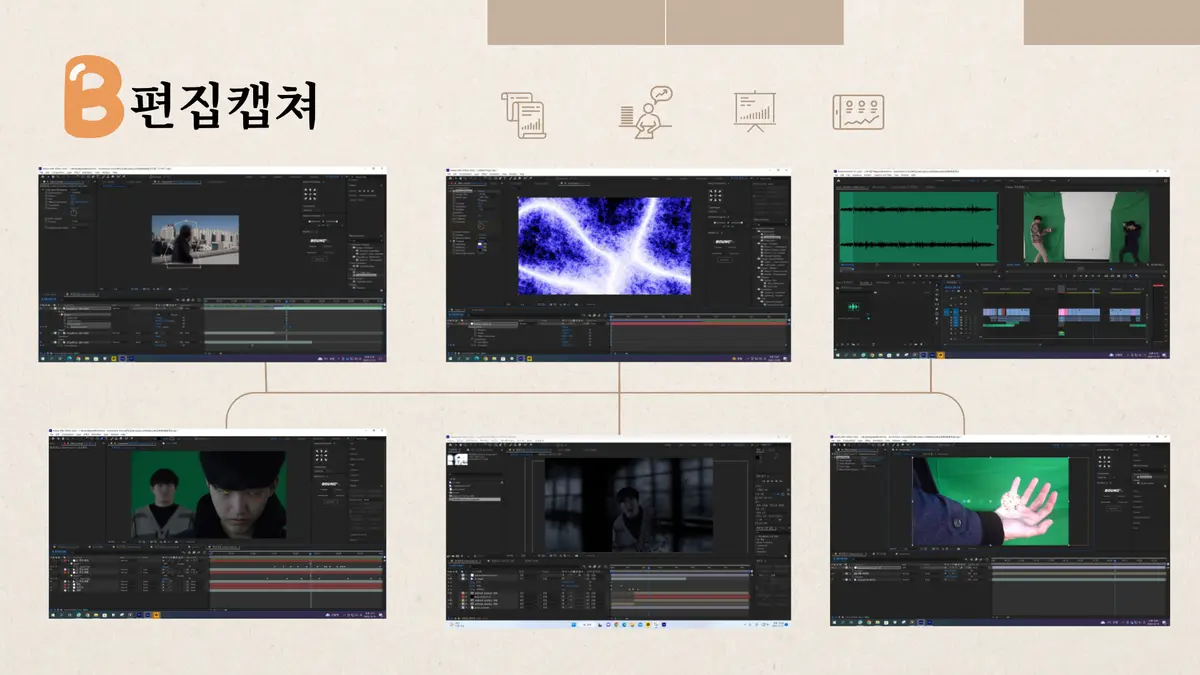 이미지 8