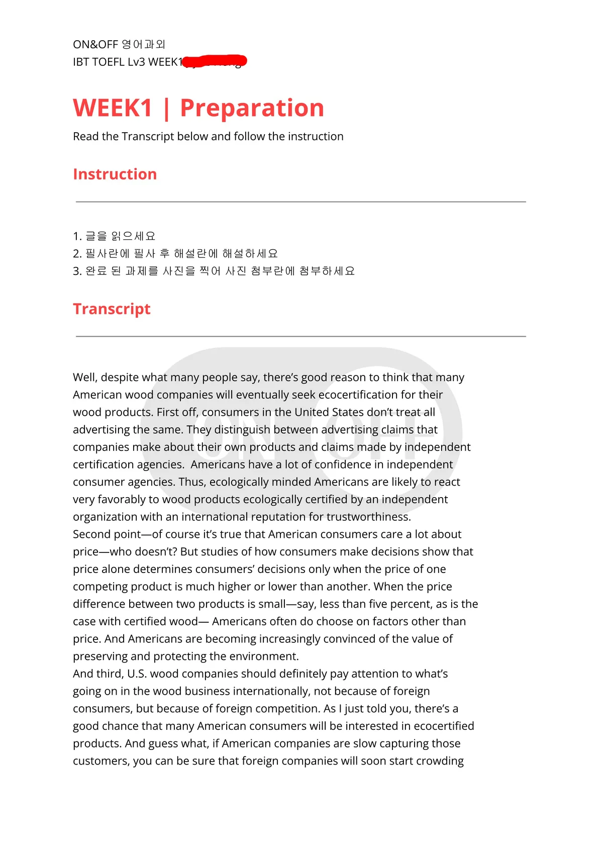 이미지 4