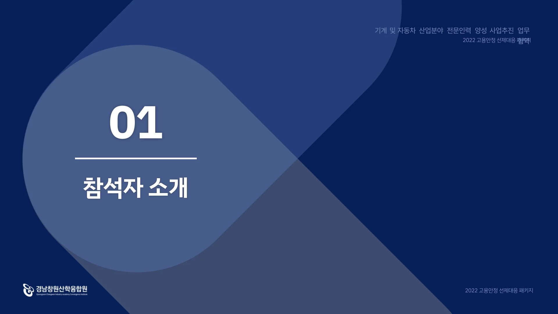 이미지 5