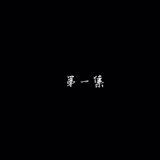 중국드라마