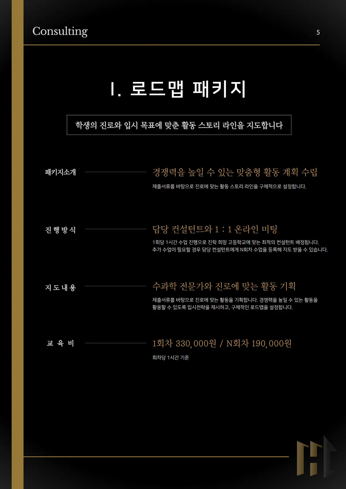 이미지 2