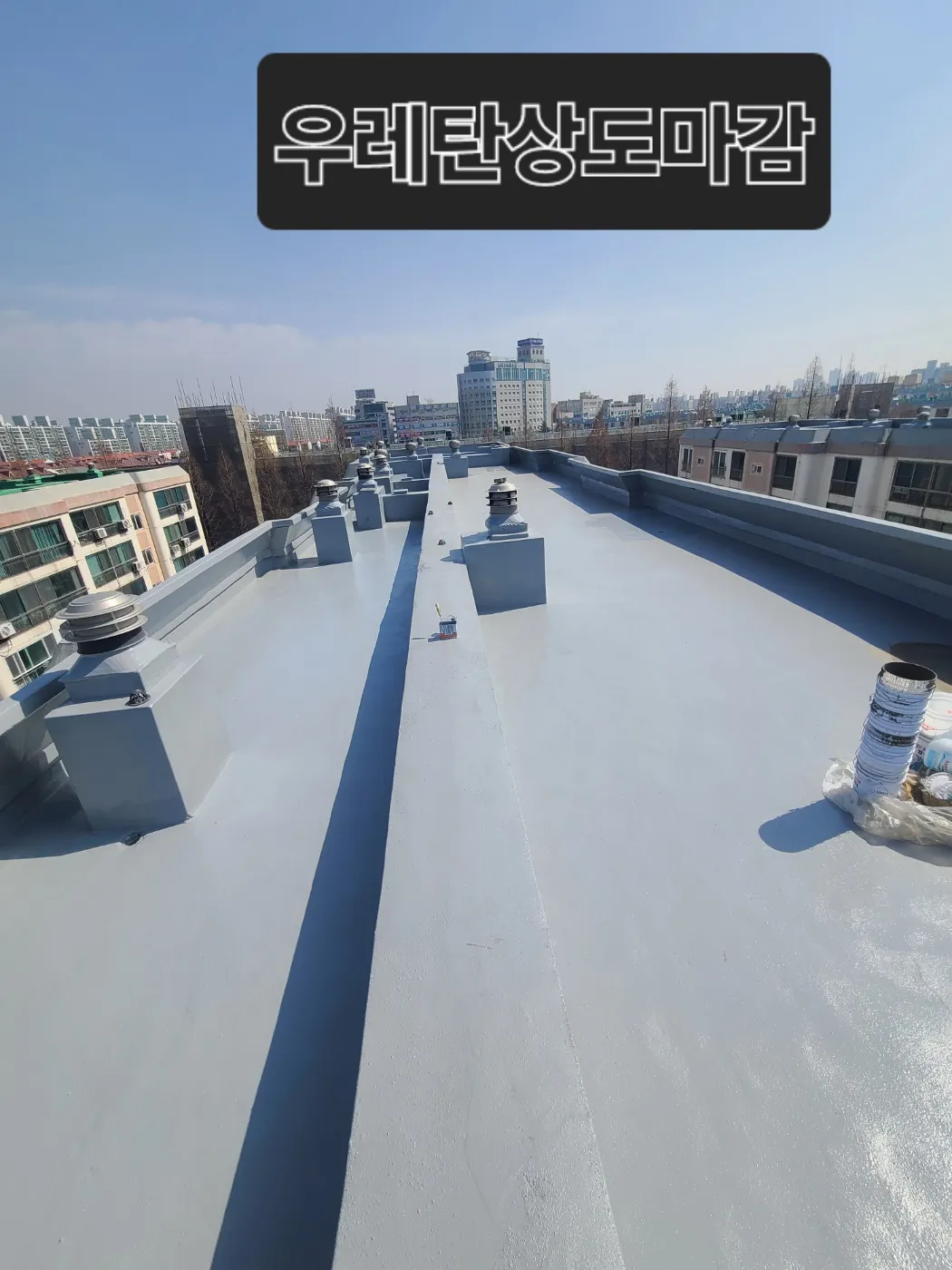 이미지 8
