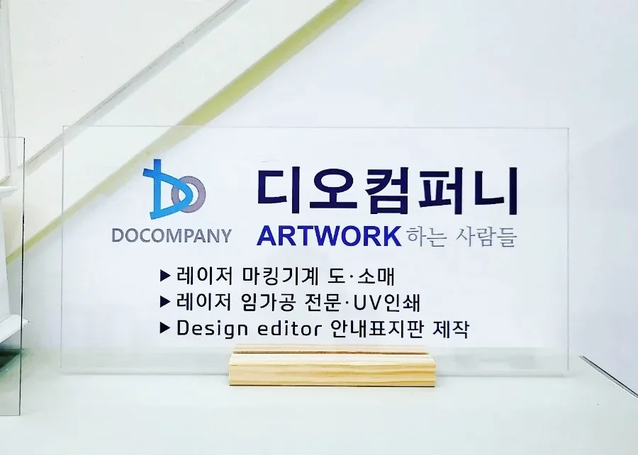 이미지 2