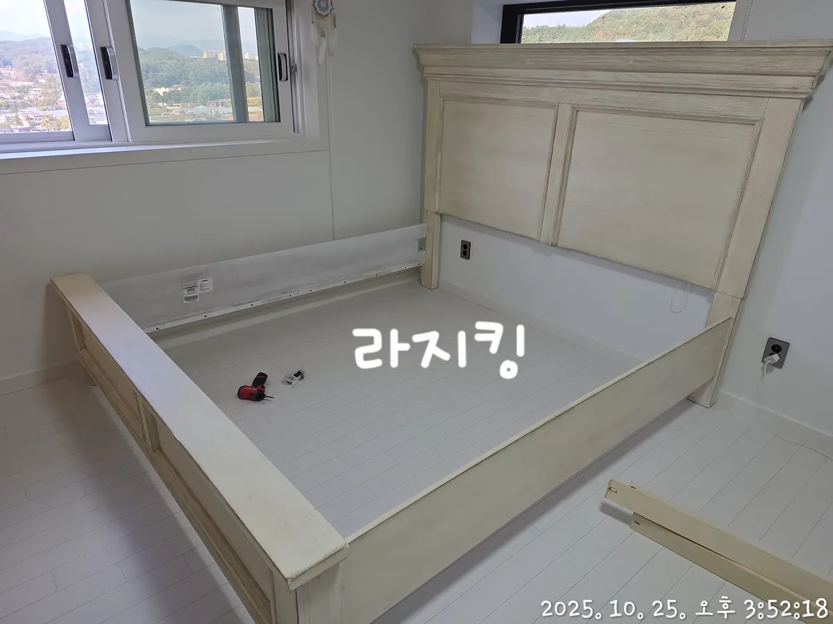 이미지 2