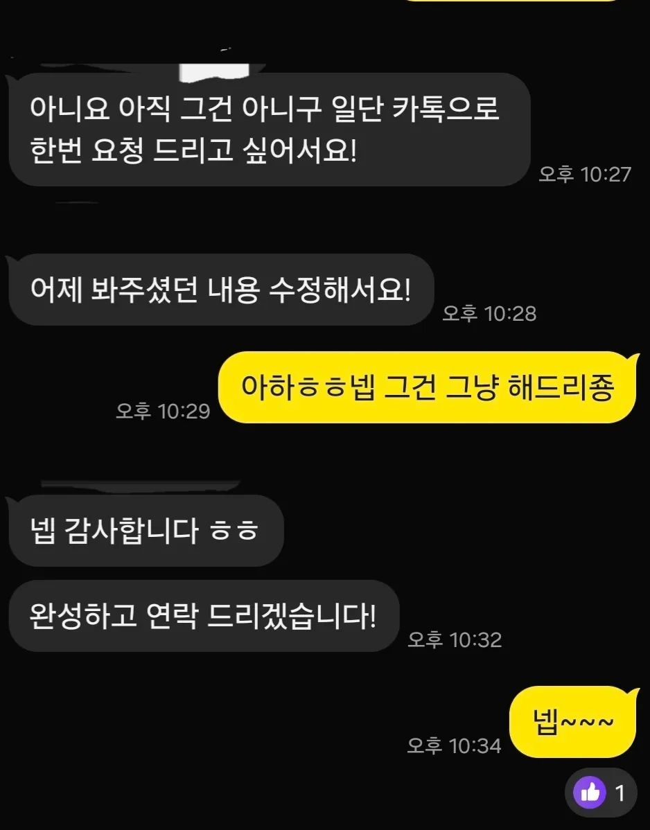이미지 8