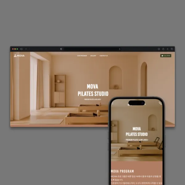 포트폴리오 이미지