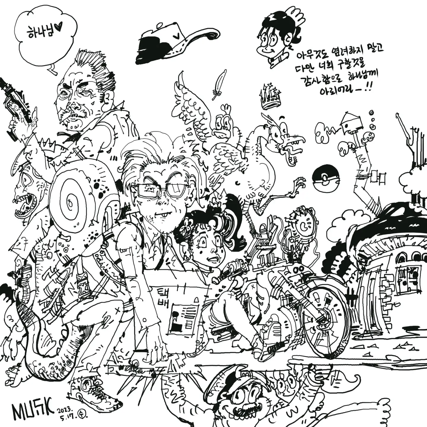 포트폴리오 이미지