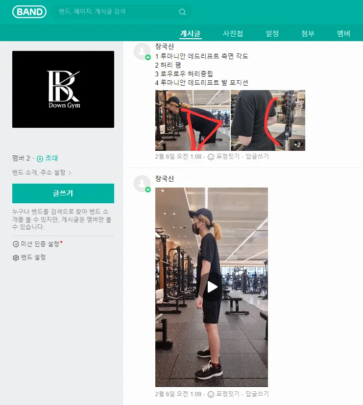 포트폴리오 이미지