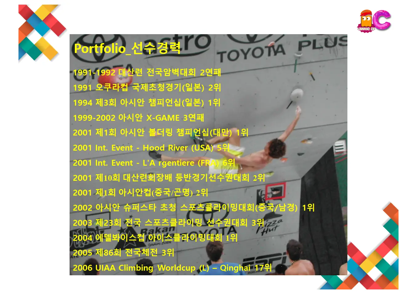 이미지 5