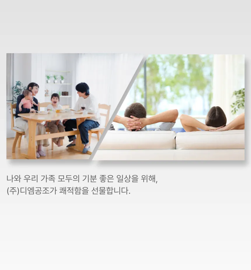 이미지 6