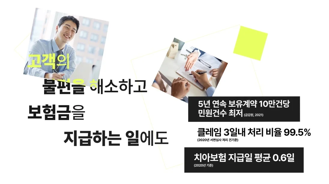 이미지 5