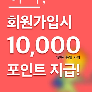 열정의 배움터 - 학원 광고 대행 플랫폼