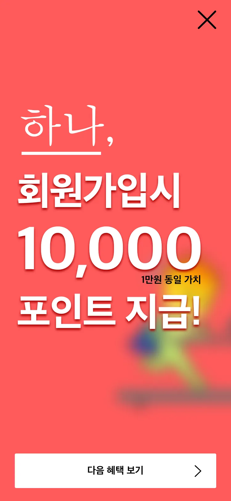 이미지 4
