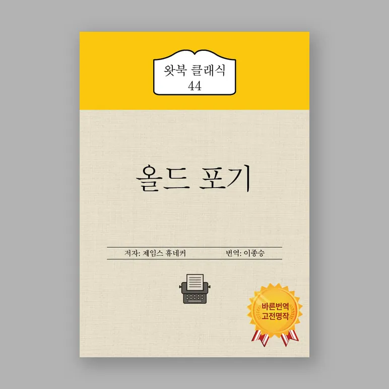포트폴리오 이미지