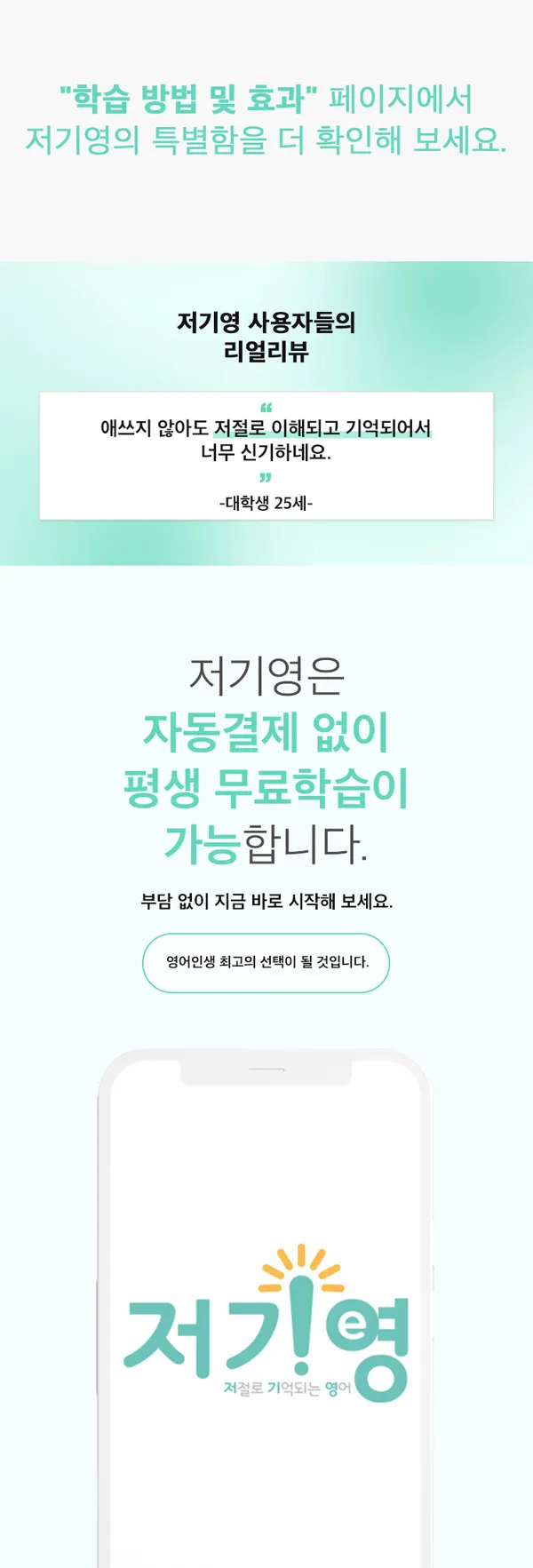 이미지 10