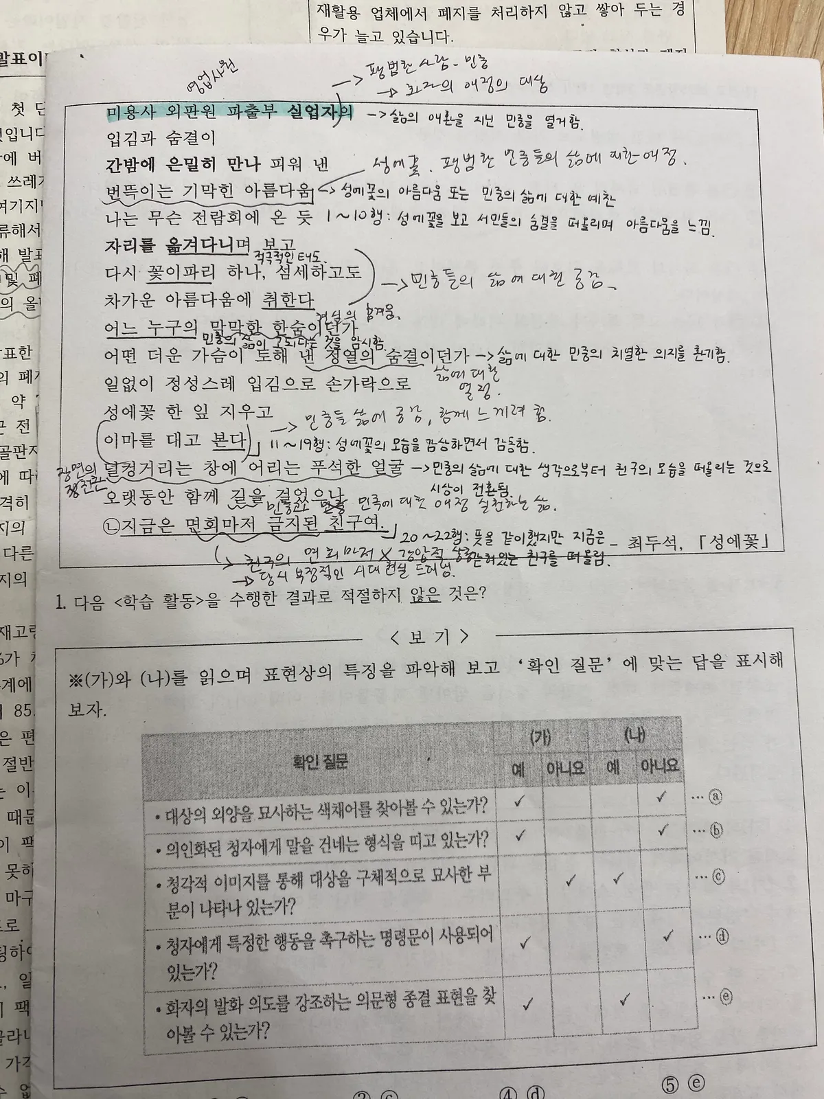 이미지 12