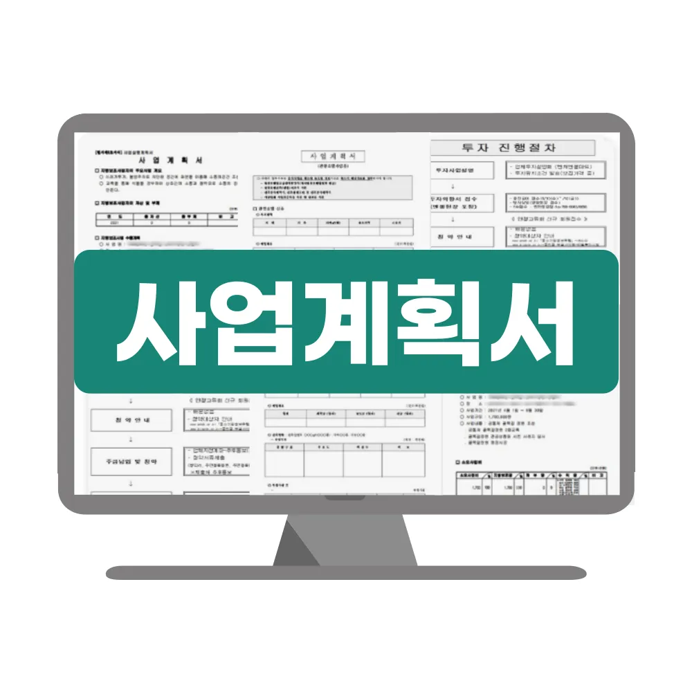 포트폴리오 이미지