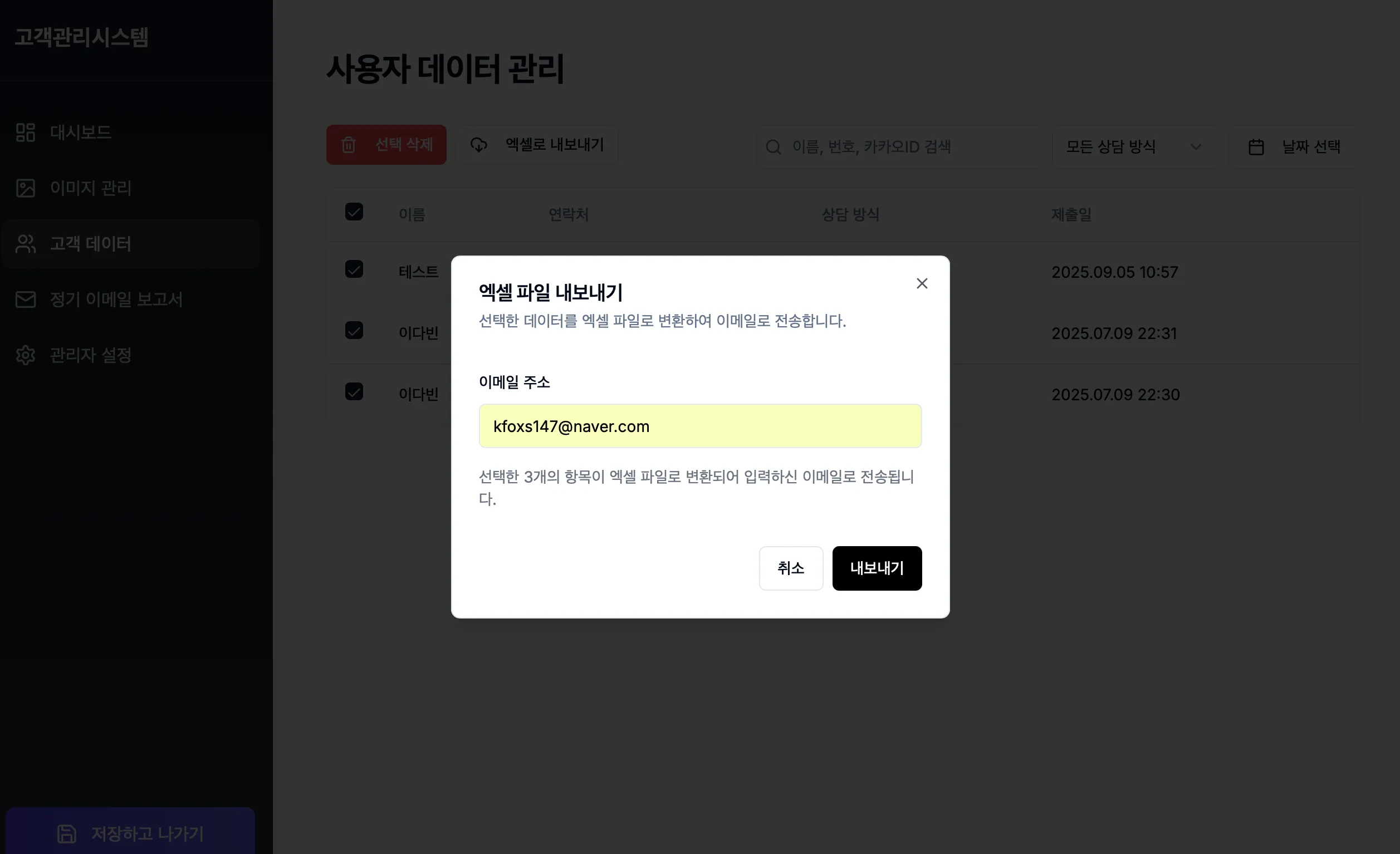 이미지 8