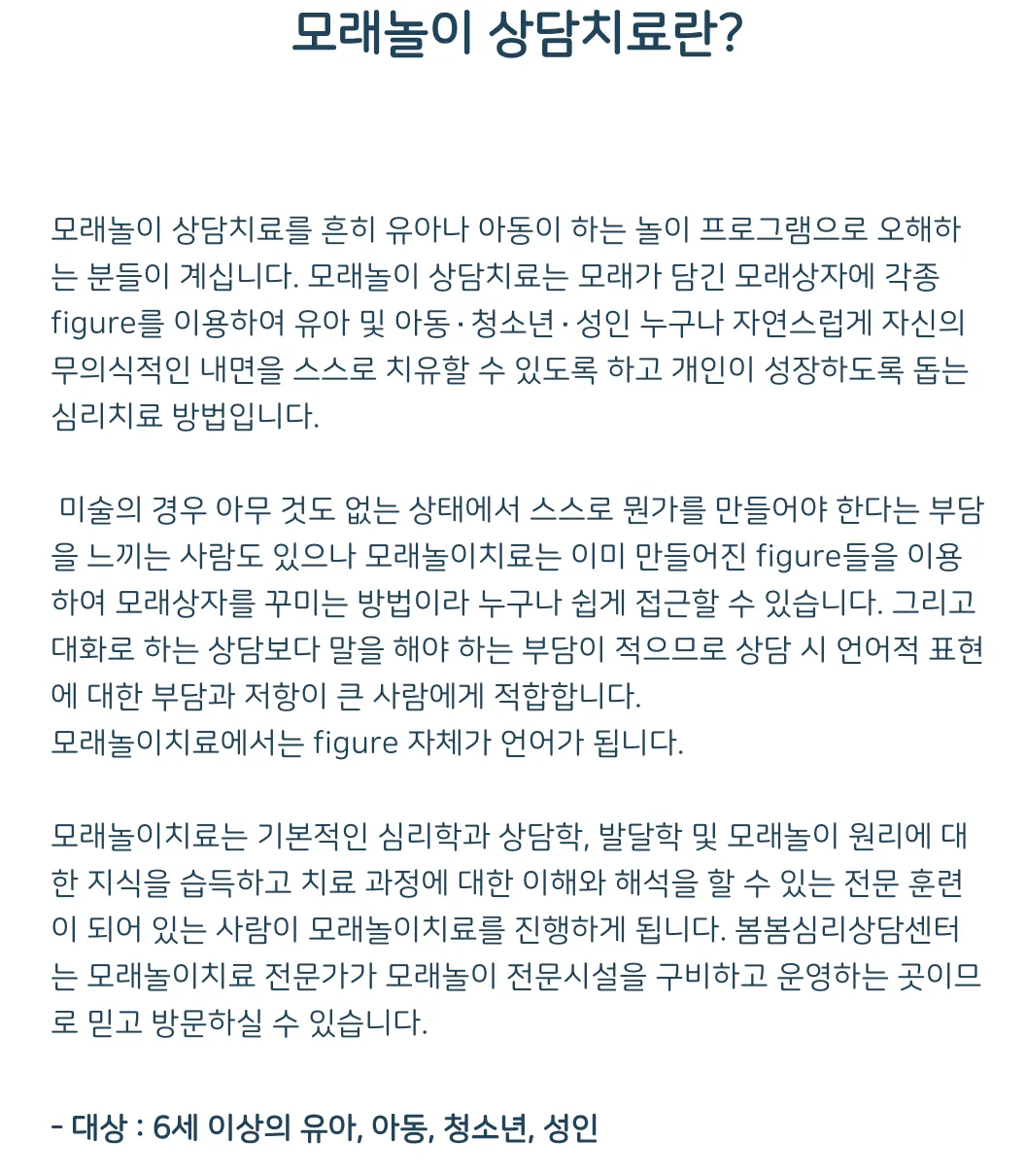 이미지 8