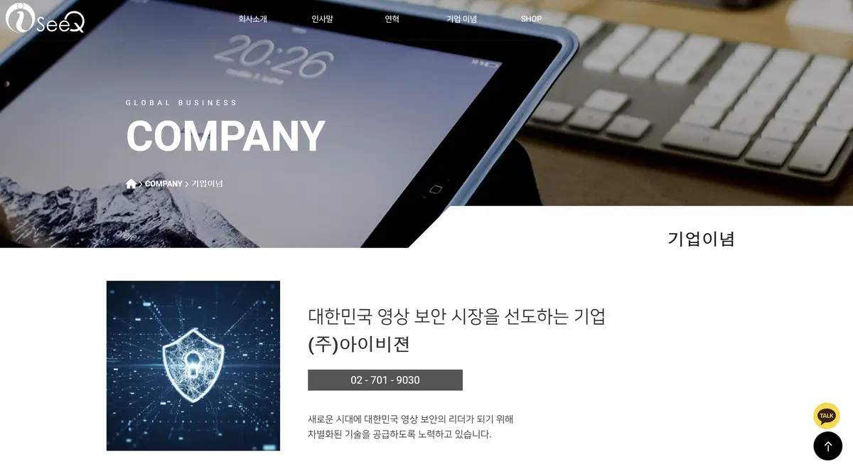 이미지 5