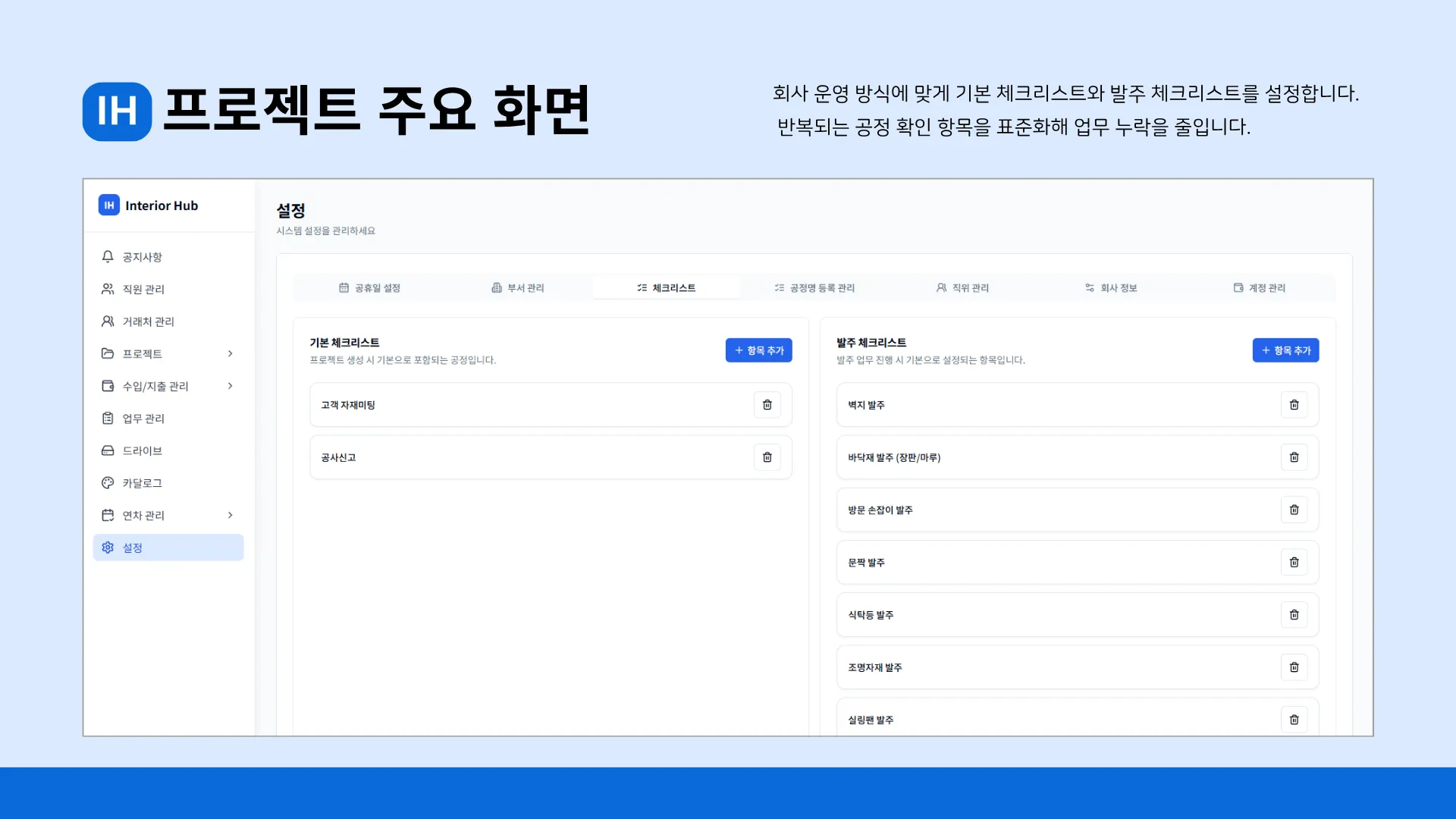 이미지 20