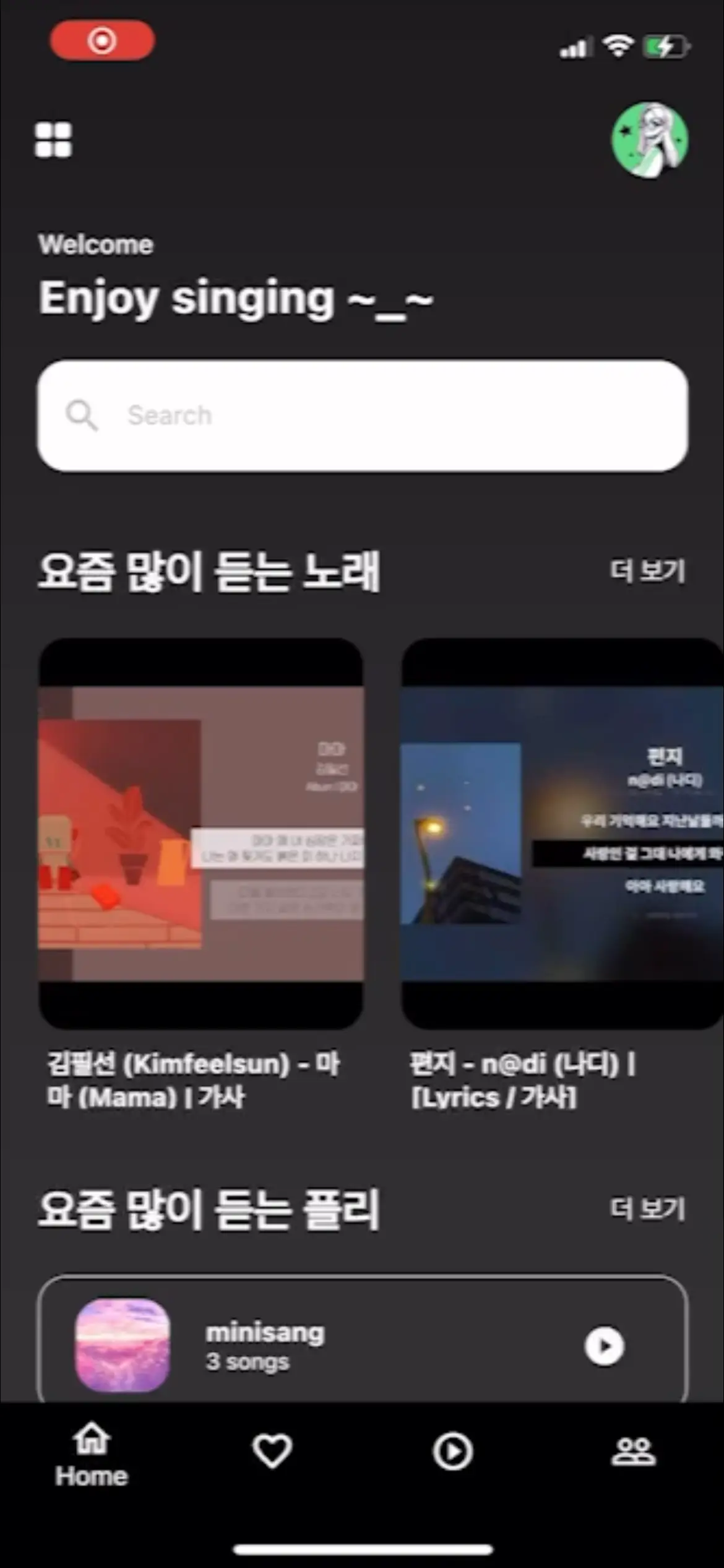 포트폴리오 이미지