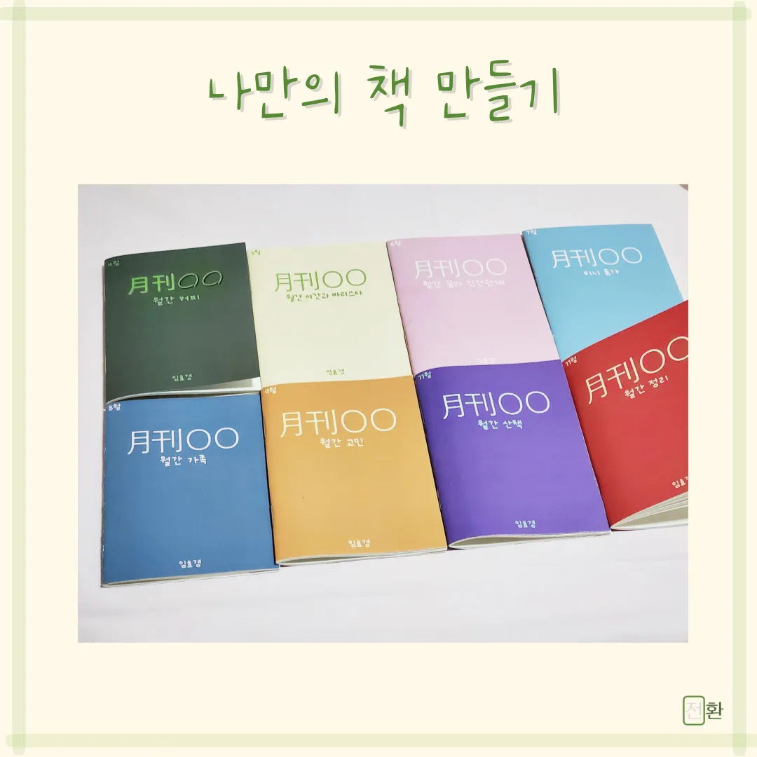 이미지 6