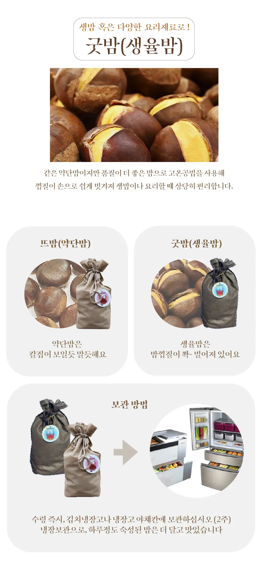 이미지 2