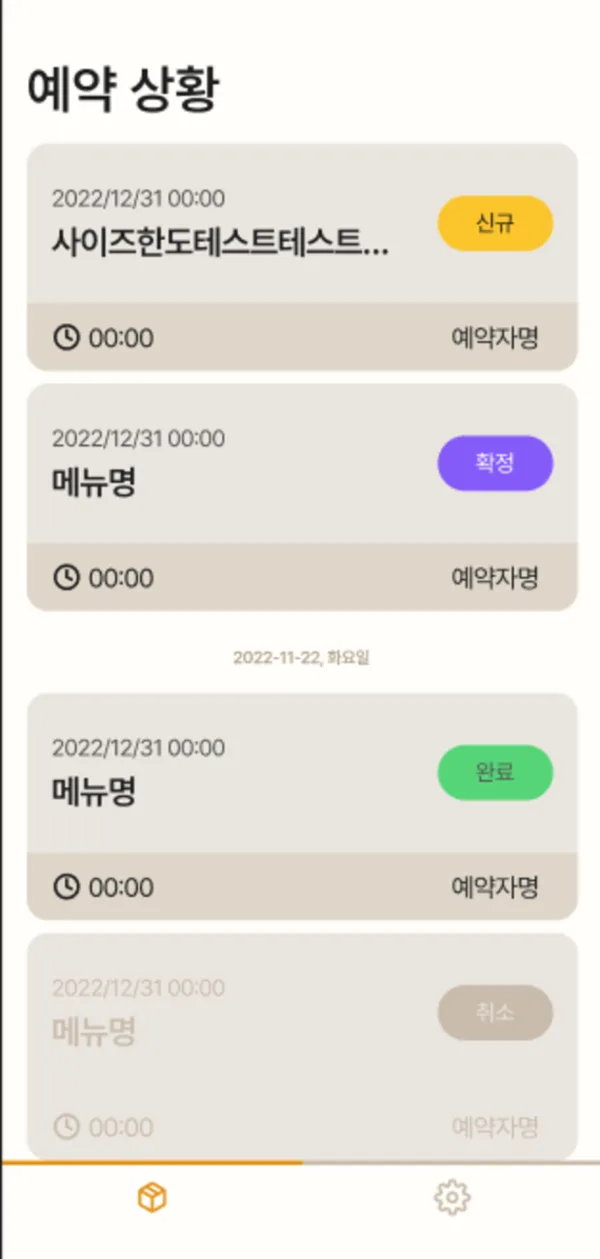 이미지 3