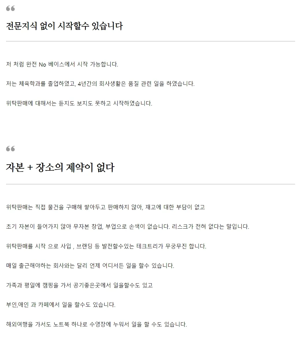이미지 6