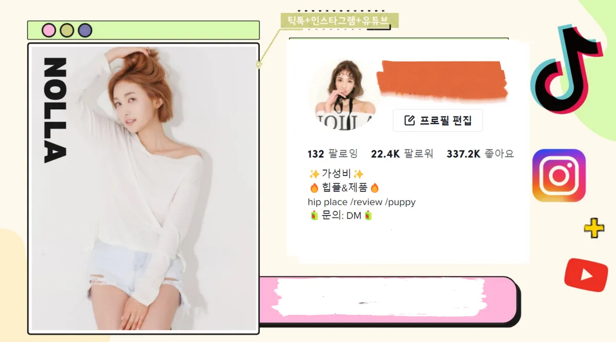 이미지 3
