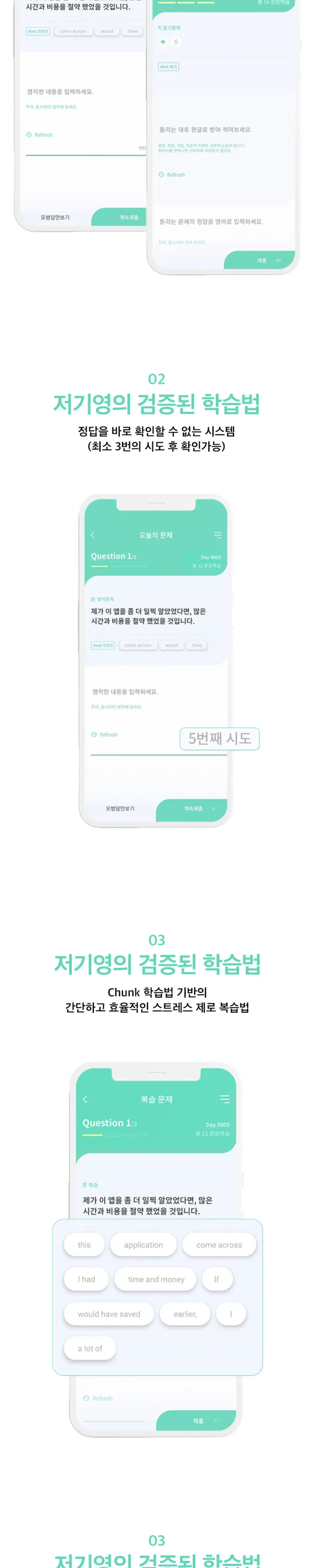 이미지 7