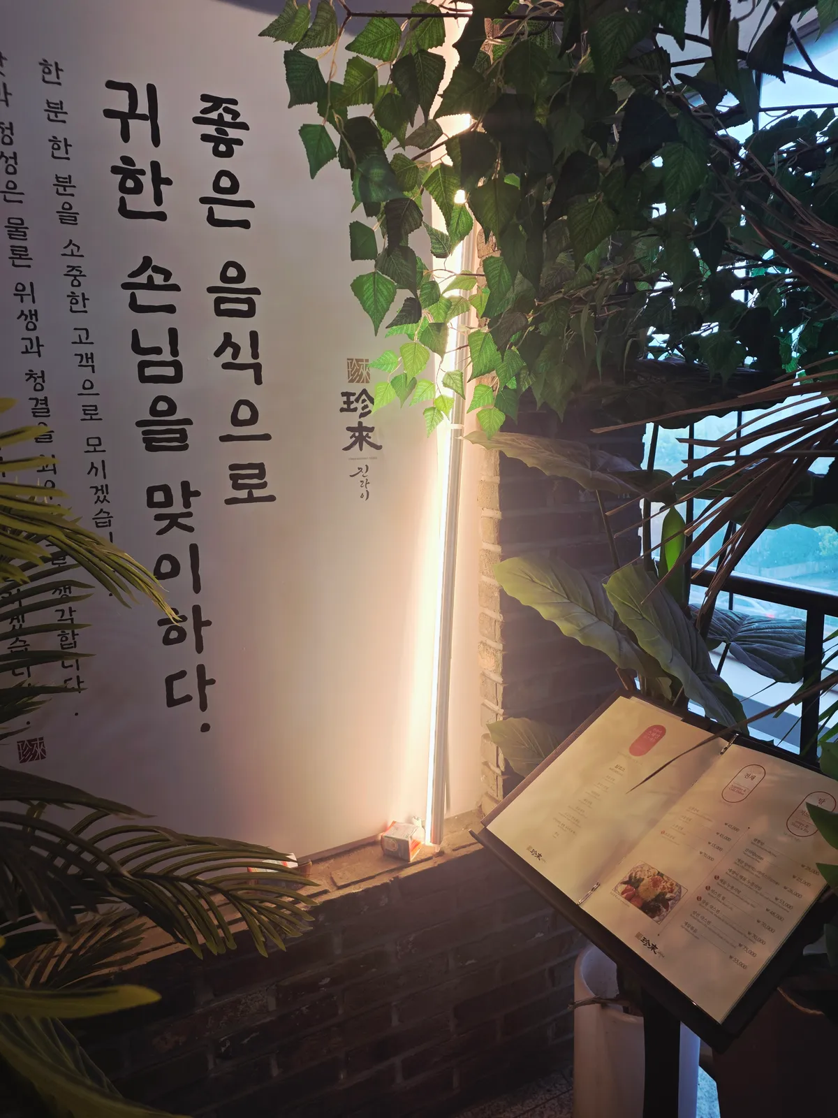 이미지 24
