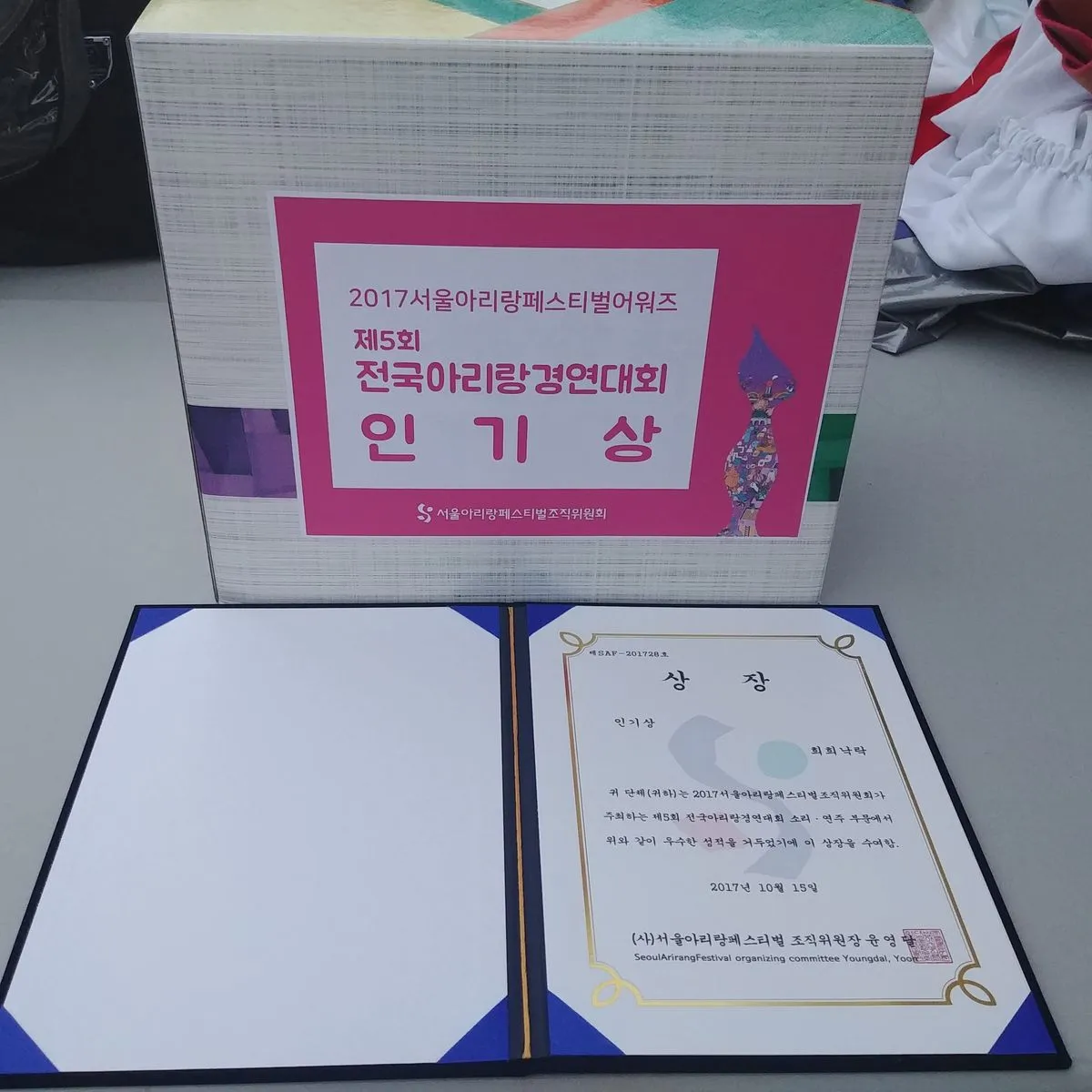 포트폴리오 이미지