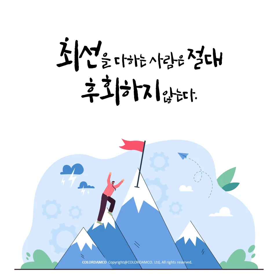 이미지 5
