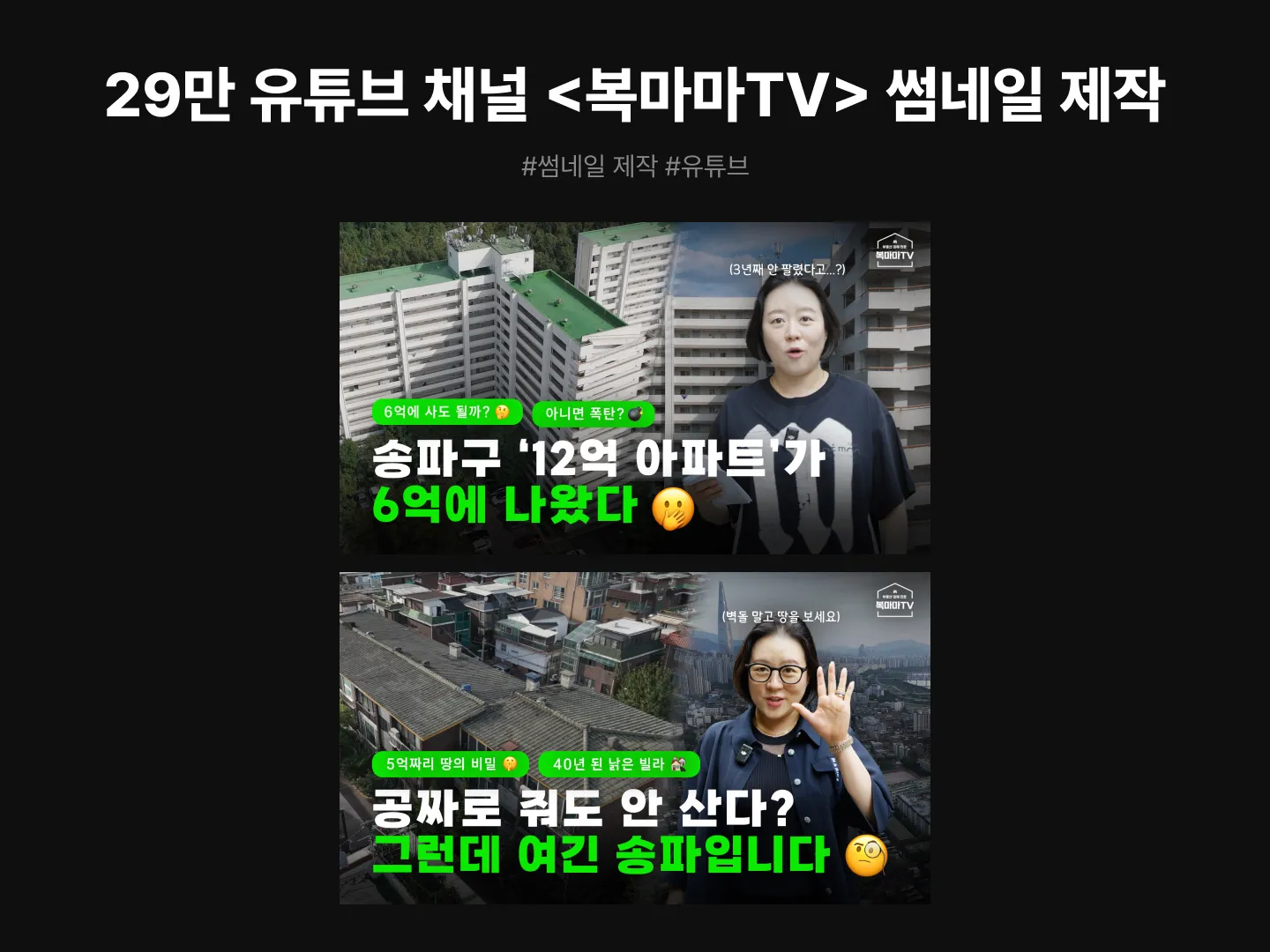 포트폴리오 이미지