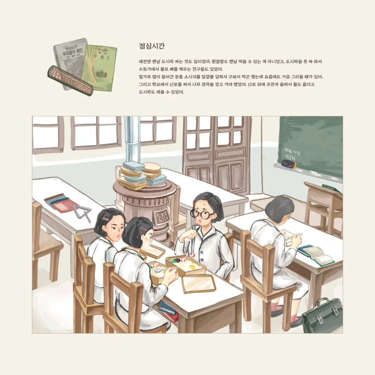 이미지 5