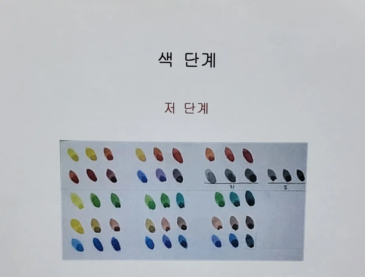 이미지 12