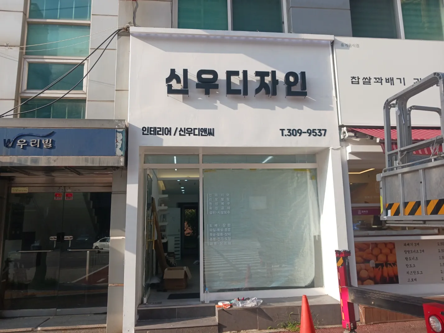 이미지 22