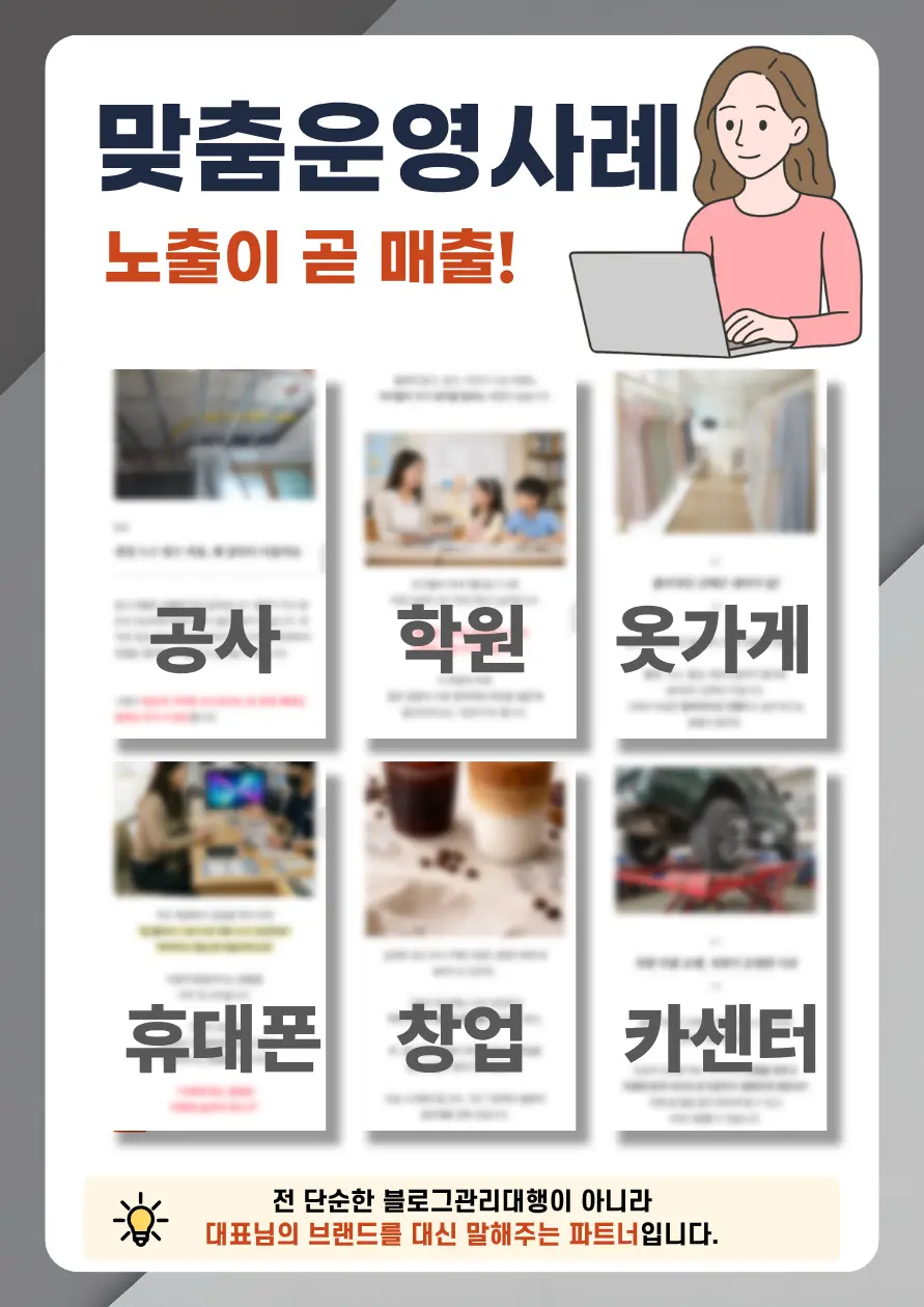 이미지 4