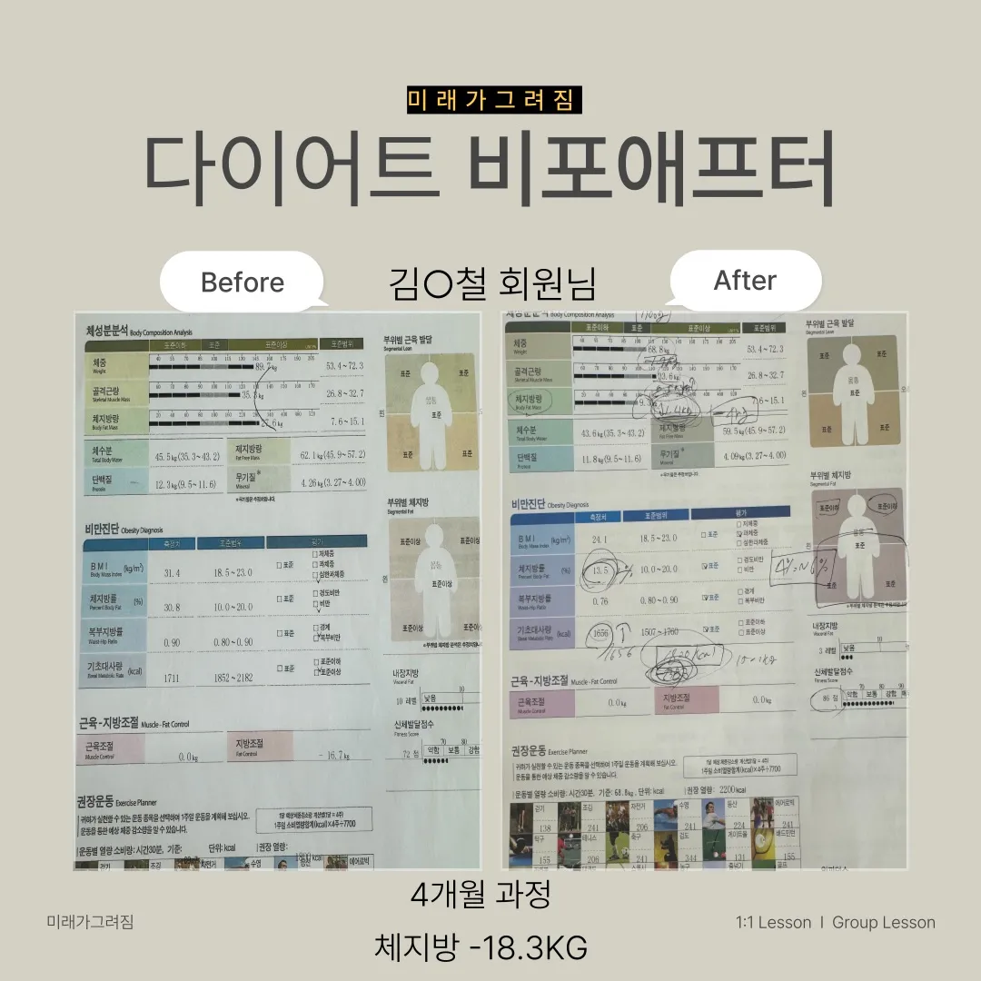 이미지 6