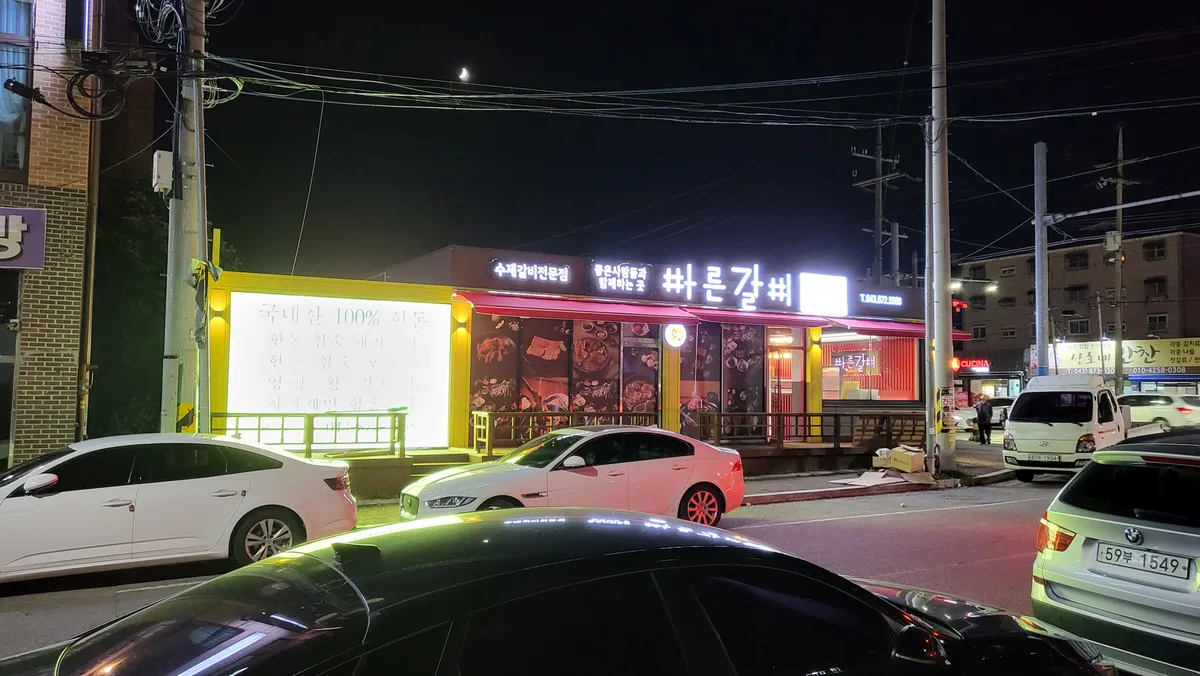이미지 5