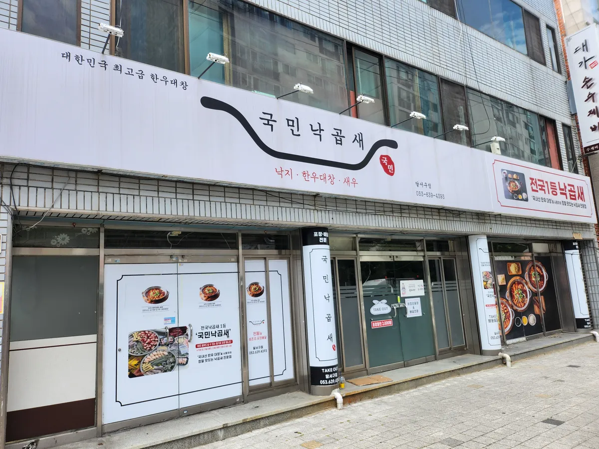 이미지 2