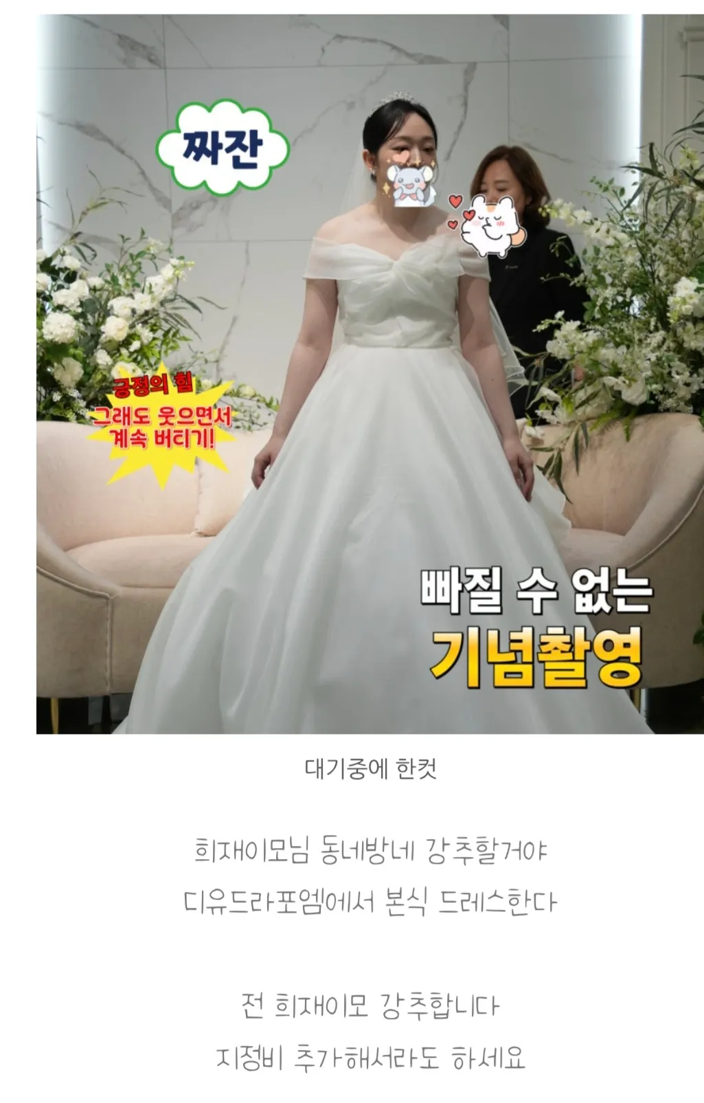 이미지 6