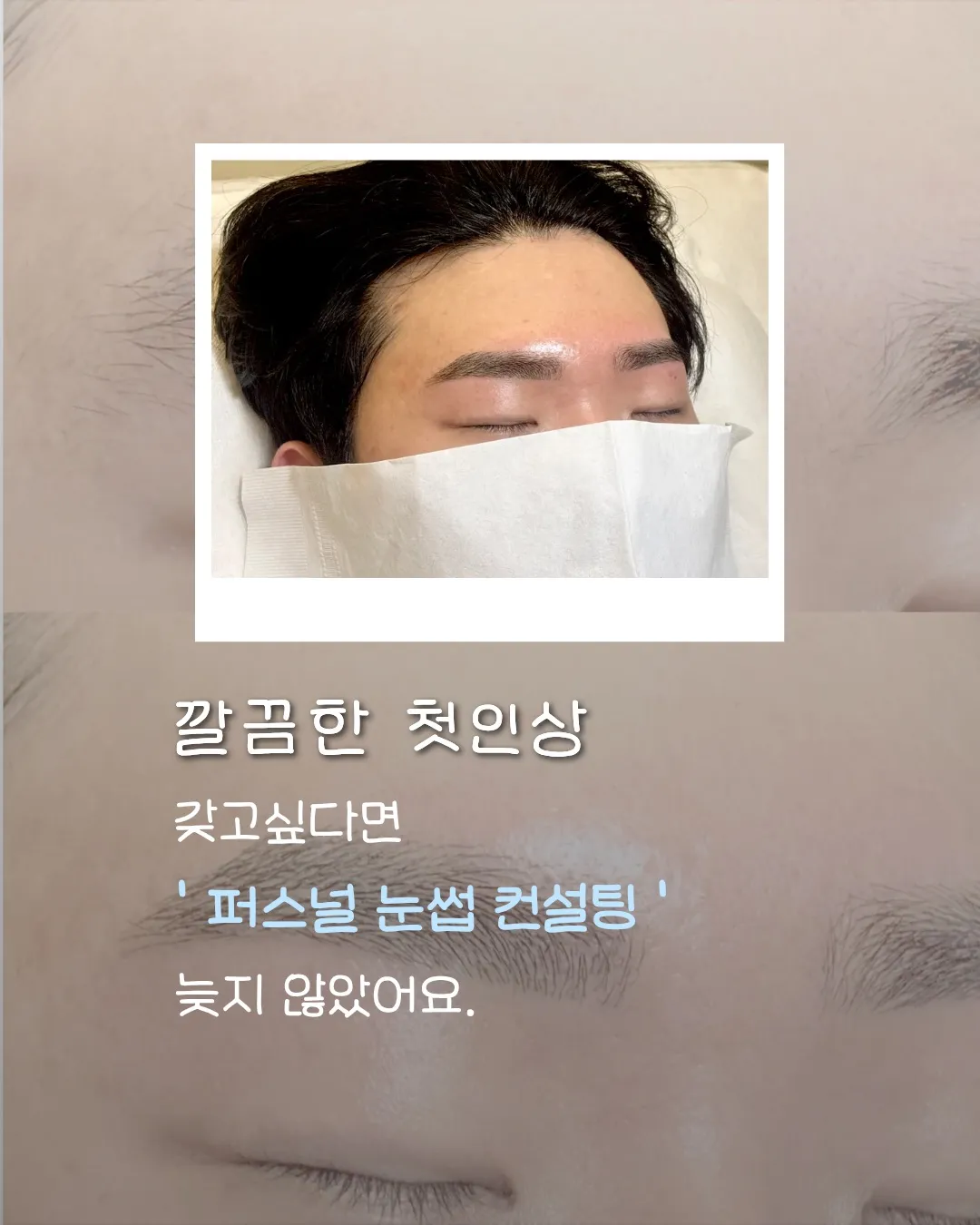 이미지 10